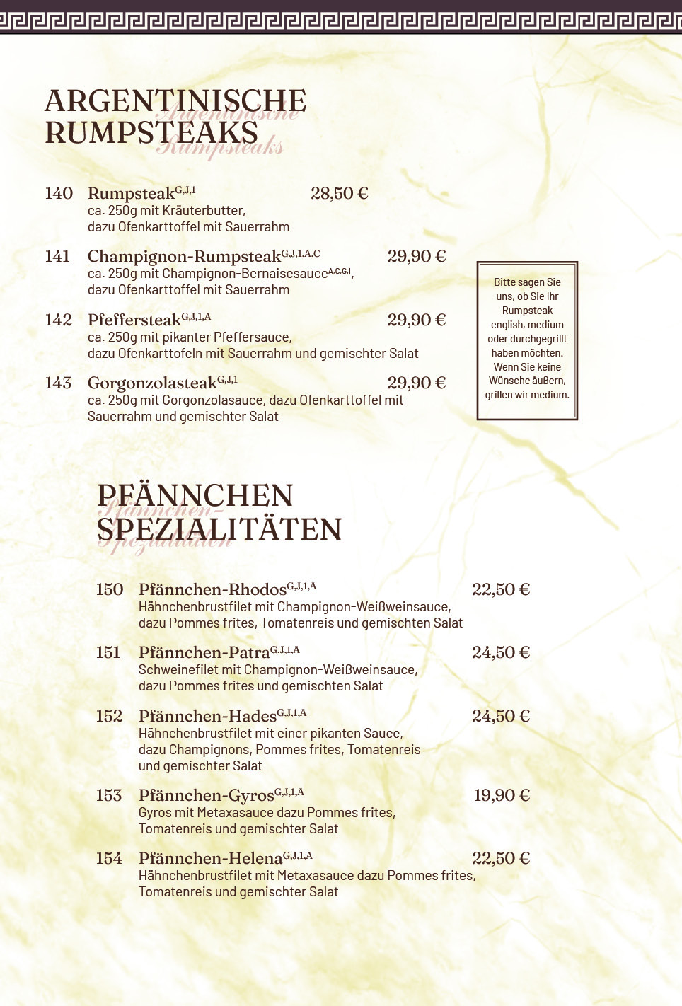 Restaurant Meteora Berlin - Pankow Speisekarte 10