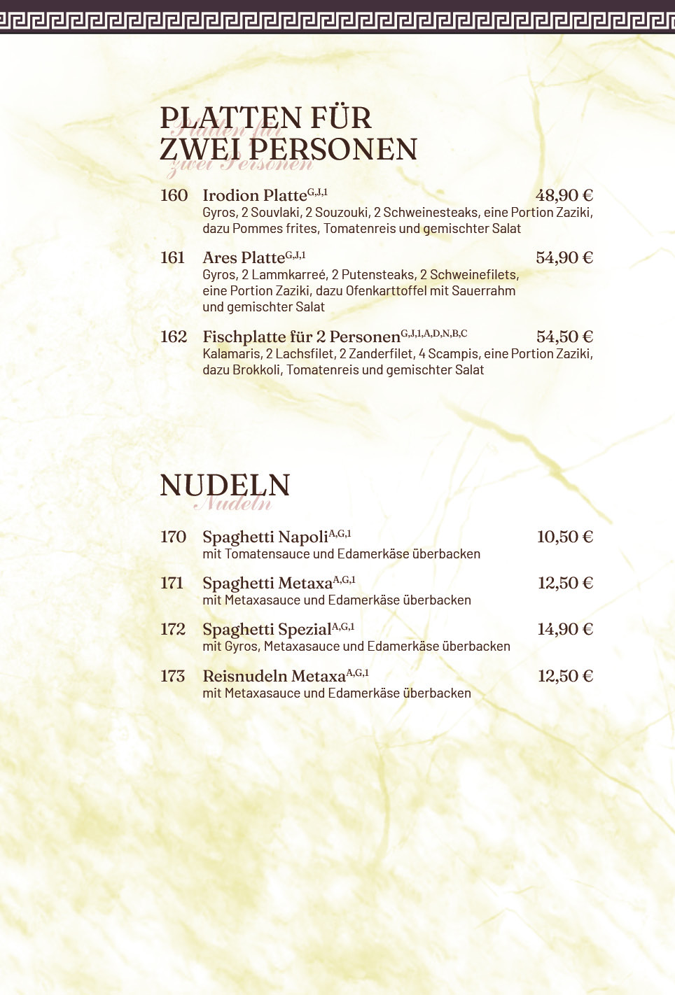 Restaurant Meteora Berlin - Pankow Speisekarte 11
