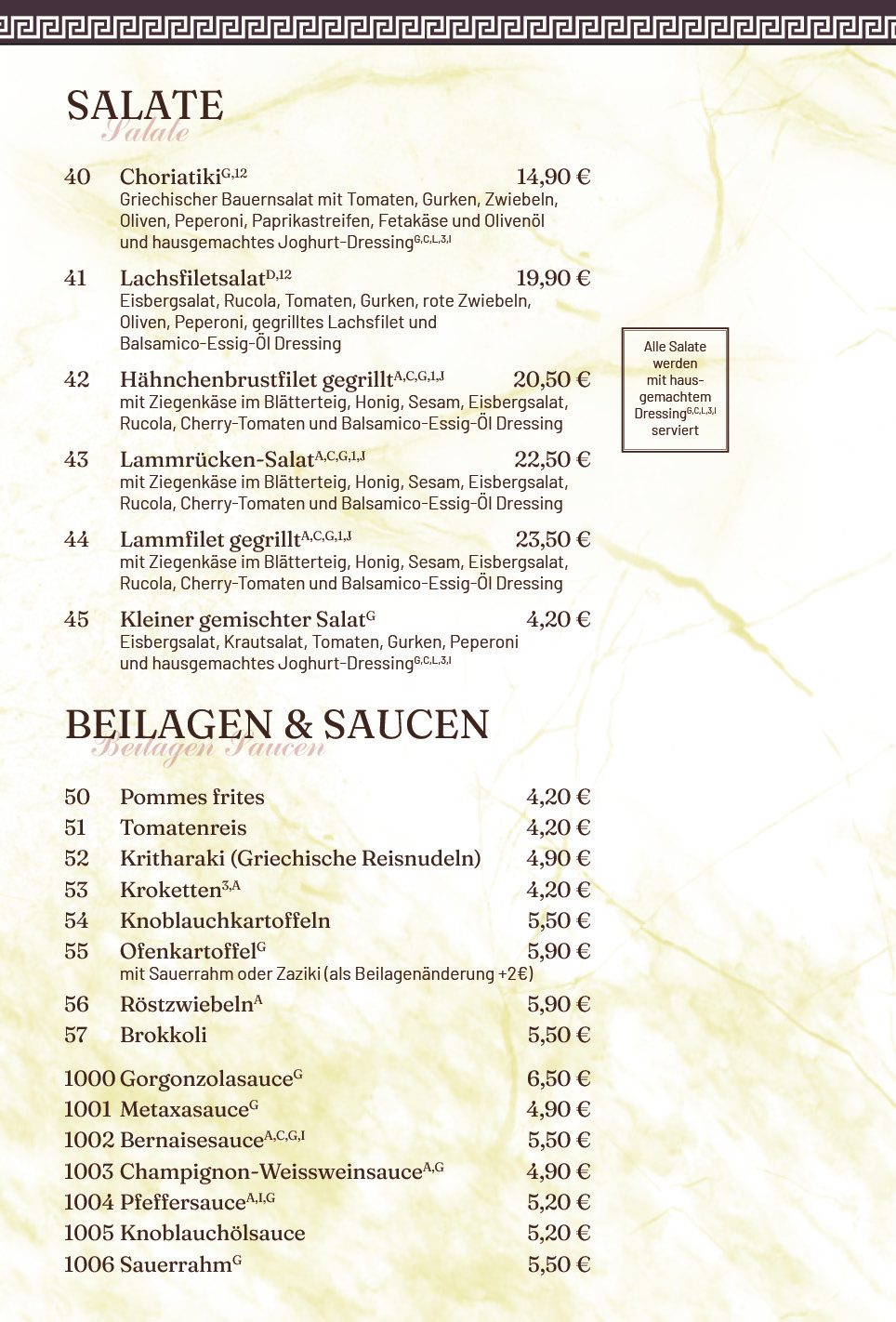 Restaurant Meteora Berlin - Pankow Speisekarte 4