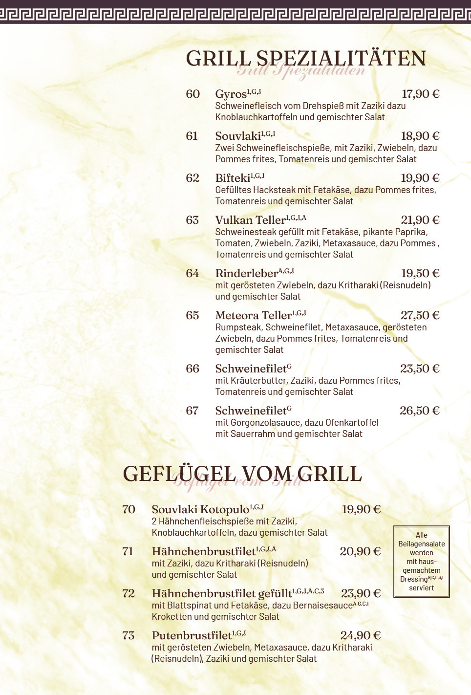 Restaurant Meteora Berlin - Pankow Speisekarte 5