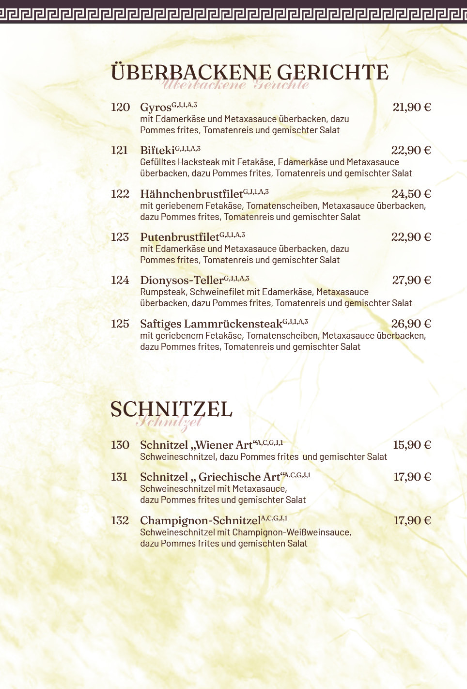 Restaurant Meteora Berlin - Pankow Speisekarte 9
