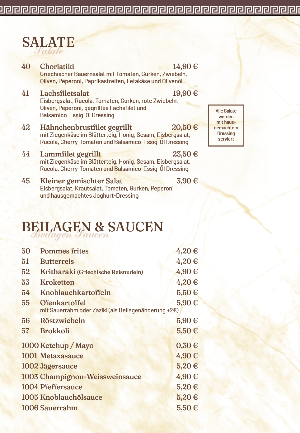 Restaurant Meteora Berlin - Pankow Speisekarte 4