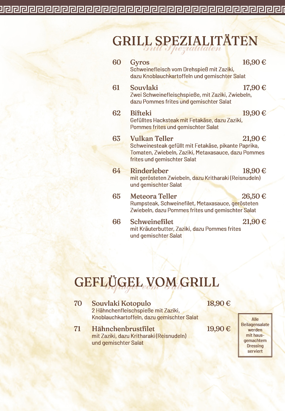 Restaurant Meteora Berlin - Pankow Speisekarte 5