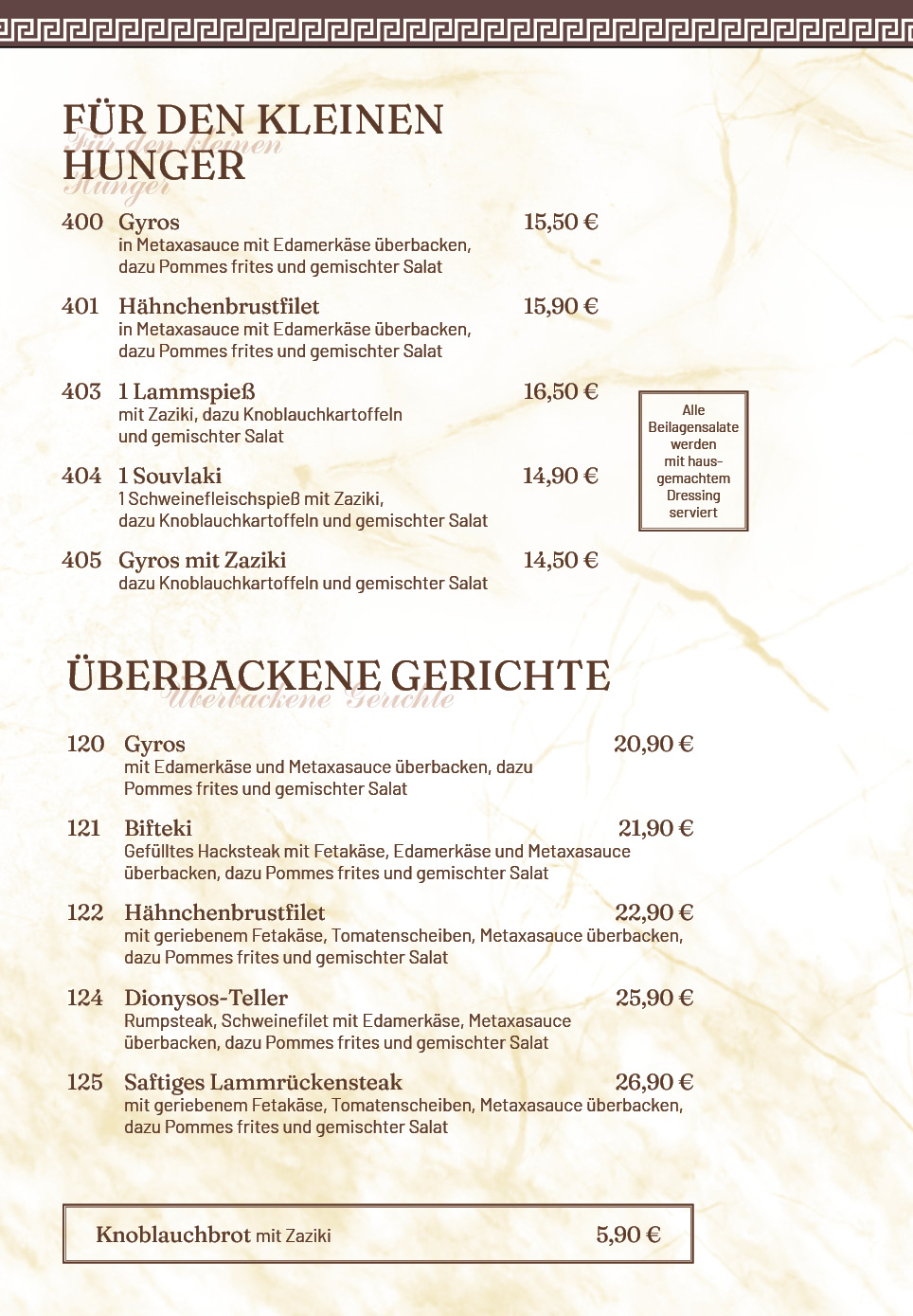 Restaurant Meteora Berlin - Pankow Speisekarte 8